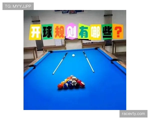 开球规则:何时生效及二次触球与直接进球判定 开球规则:何时生效及二次触球与直接进球判定